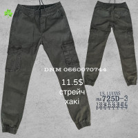 Luvans  джогери хакі кольору стрейч весна 32-42 725D-3