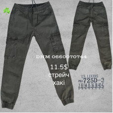 Luvans  джогери хакі кольору стрейч весна 32-42 725D-3