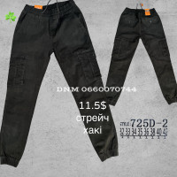 Luvans  джогери хакі кольору стрейч весна 32-42 725D-2