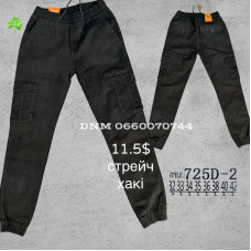 Luvans  джогери хакі кольору стрейч весна 32-42 725D-2