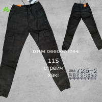 Luvans  джогери хакі кольору стрейч весна 29-38 725-2