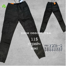 Luvans  джогери хакі кольору стрейч весна 29-38 725-2