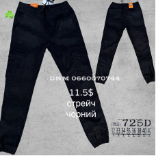 Luvans  джогери чорного кольору стрейч весна 32-42 725D