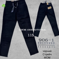 Luvans  Мом джинси чорного кольору Mom fit 29-38 906-1