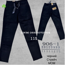 Luvans  Мом джинси чорного кольору Mom fit 29-38 906-1