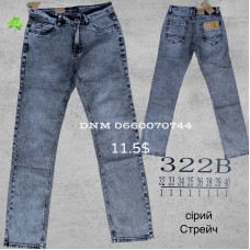 Luvans  Класичні джинси сірого кольору Classic fit 32-40 322B