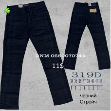 Luvans  Класичні джинси чорного кольору Classic fit 34-44 319D