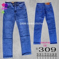 Luvans  Класичні джинси синього кольору Classic fit 29-38 309