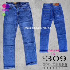 Luvans  Класичні джинси синього кольору Classic fit 29-38 309