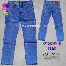 Luvans  Класичні джинси синього кольору Classic fit 34-44 312D