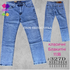 Luvans  Класичні джинси блакитного кольору Classic fit 34-44 327D