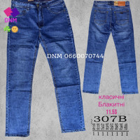 Luvans  Класичні джинси синього кольору Classic fit 32-40 307B