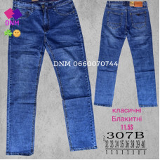 Luvans  Класичні джинси синього кольору Classic fit 32-40 307B