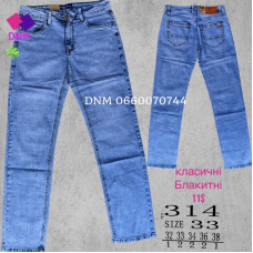 Luvans  Класичні джинси блакитного кольору Classic fit 32-38 314