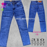 Luvans  Класичні джинси синього кольору Classic fit 32-38 310