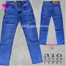Luvans  Класичні джинси синього кольору Classic fit 32-38 310