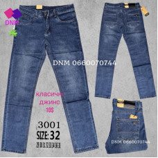 Nyco nyco Класичні джинси синього кольору Classic fit 29-38 3001