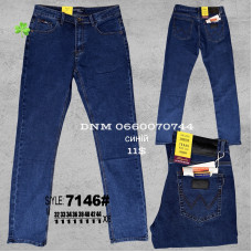 Peigales Класичні джинси синього кольору Classic fit 32-44 7146