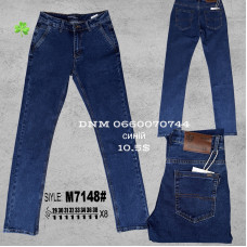 Peigales Класичні джинси синього кольору Classic fit 29-38 7148