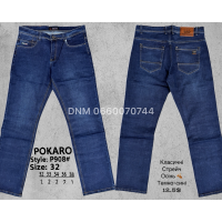 Pokaro Класичні джинси синього кольору Classic fit 32-38 908