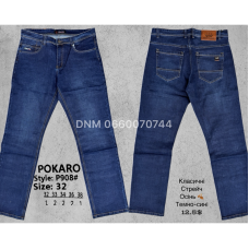 Pokaro Класичні джинси синього кольору Classic fit 32-38 908