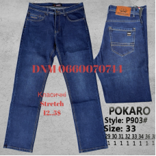 Pokaro Класичні джинси синього кольору Classic fit 29-38 903