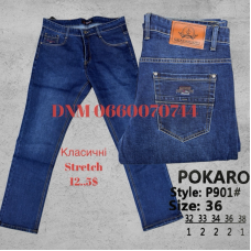 Pokaro Класичні джинси синього кольору Classic fit 32-38 901