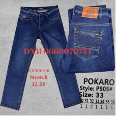 Pokaro Класичні джинси синього кольору Classic fit 30-38 905