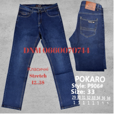 Pokaro Класичні джинси синього кольору Classic fit 29-38 906