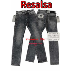 Resalsa Класичні джинси сірого кольору Classic fit 30-38 521