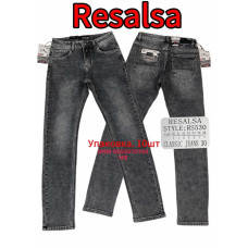 Resalsa Класичні джинси сірого кольору Classic fit 30-38 530