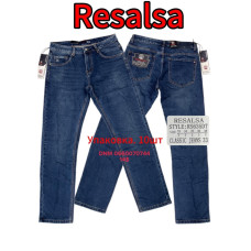 Resalsa Класичні джинси синього кольору Classic fit 33-38 635
