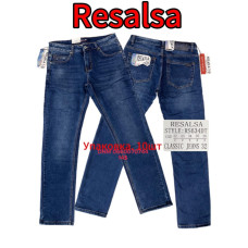 Resalsa Класичні джинси синього кольору Classic fit 32-36 634