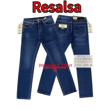 Resalsa Класичні джинси синього кольору Classic fit 30-38 643