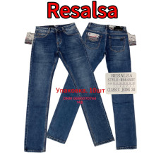 Resalsa Класичні джинси синього кольору Classic fit 30-38 645