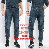 Rtrooss  Джогери джинсові синього кольору 29-38 8715