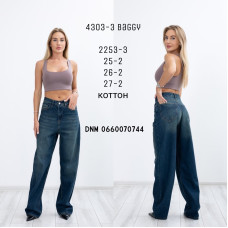 Denim Баггі джинси синього кольору Baggy 25-27 2253-3