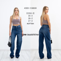 Denim Баггі джинси синього кольору Baggy 25-27 2253-2
