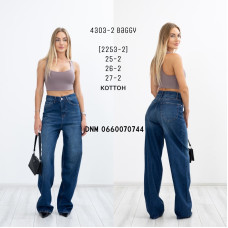 Denim Баггі джинси синього кольору Baggy 25-27 2253-2