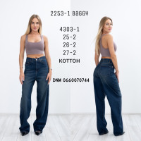 Denim Баггі джинси синього кольору Baggy 25-27 4303-1