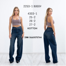 Denim Баггі джинси синього кольору Baggy 25-27 4303-1