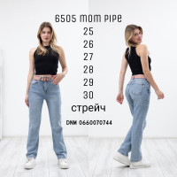 Sessanta Мом pipe джинси синього кольору весна 25-30 6505