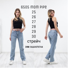 Sessanta Мом pipe джинси синього кольору весна 25-30 6505