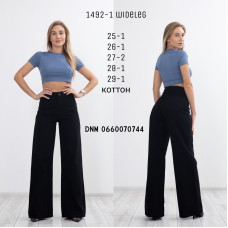 Liuzin Wide leg джинси чорного кольору широкі 25-29 1492-2