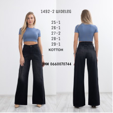 Liuzin Wide leg джинси сірого кольору широкі 25-29 1492-2