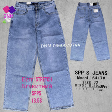 SPPS  Баггі джинси блакитного кольору Baggy 28-34 6417