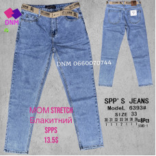 SPPS  Мом джинси блакитного кольору Mom fit 30-38 6393