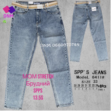 SPPS  Мом джинси іржавого кольору Mom fit 28-34 6411