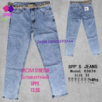 SPPS  Мом джинси блакитного кольору Mom fit 28-34 6387