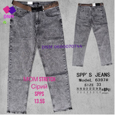 SPPS  Мом джинси сірого кольору Mom fit 28-36 6397